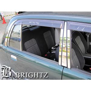 ミラジーノ L700S L710S 超鏡面 ステンレス メッキ ピラー パネル