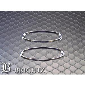 タフトTAFTLA900S/LA910S純正フューエルリッドガーニッシュメッキ) ダイハツ タフト/TAFT LA900S/LA910S：純正 フューエルリッド