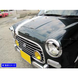 ミラジーノ L700S L710S 超鏡面 ス...の詳細画像3