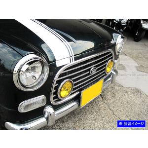 ミラジーノ L700S L710S 超鏡面 ステンレス メッキ ヘッド ミラジーノ L700S L710S 超鏡面 ステンレス メッキ ヘッド