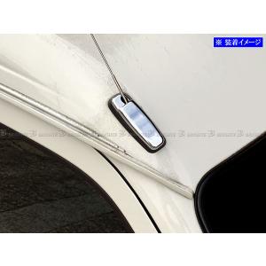 ブライツ BRIGHTZ ハイゼットカーゴ S321V S331V 前期 メッキ