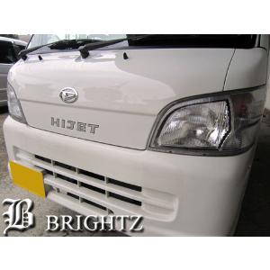DAIHATSUハイゼットトラックS200211右ヘッドライトP4941R ハイゼットトラック S200P S201P ヘッド ライト 本体 ランプ