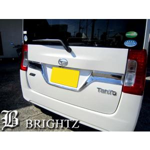 タントカスタム LA610S LA600S メッキ バック ドア ガーニッシュ リヤ