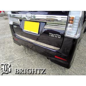 テールランプASSY（運転席側） タントカスタム LA600S.LA610S 81550