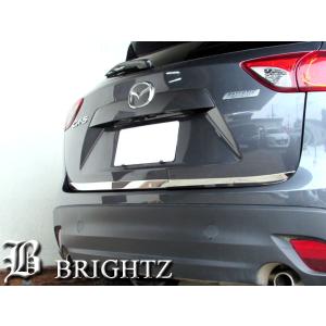 CX-5 KE系 全8P set メッキピラー ステンレス鏡面 ステンレスピラー