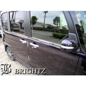 タントLA600S/LA610S①日本製最高級超鏡面ステンレスピラー在庫最後です タント LA600S LA610S 超鏡面 ステンレス メッキ ピラー パネル