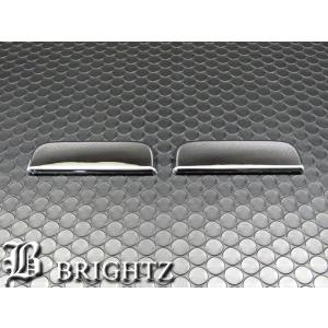 ♥メッキ品、シルバー品、ブランド品！大量おまとめ　※バラ売り不可 ブライツ BRIGHTZ ハイゼットトラック ジャンボ S500P S510P メッキ