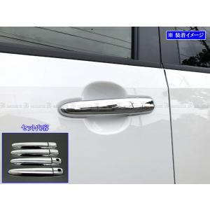 ムーヴ L150S L160S 超鏡面 ステンレス メッキ ピラー パネル バイザー