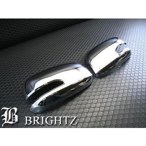 タント L375S L385S 超鏡面 ステンレス メッキ ピラー パネル