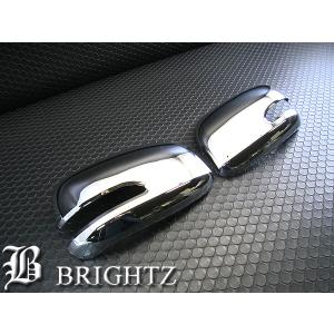 タント L375S L385S メッキ サイド ドア ミラー カバー A ガーニッシュ ベゼル パネル モール MIR−SID−093｜brightzk1