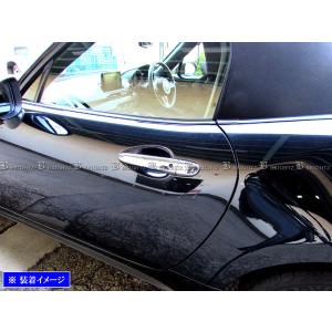 マツダ ロードスター ND 系 クローム メッキ ドア ハンドル カバー