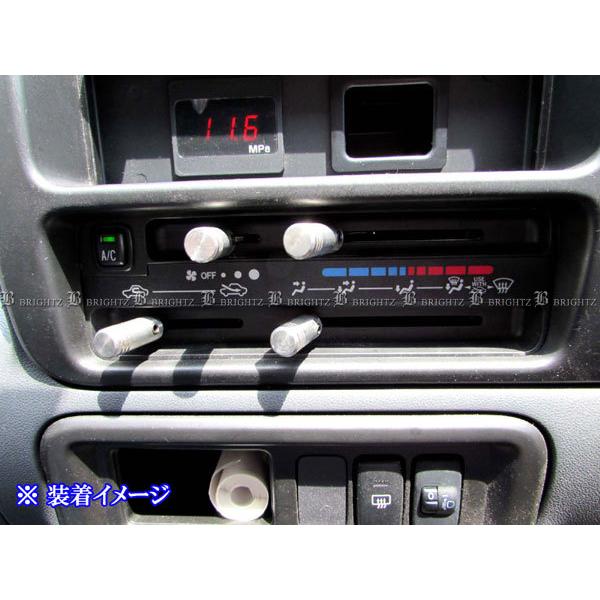 ハイゼットカーゴハイブリッド S320V S320V改 エアコン レバー ノブ エアコンスイッチレバ...