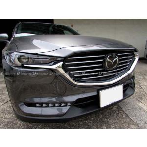 マツダ　MAZDA CX-8 AutoExe オートエクゼ　スポーツマフラー オートエクゼ AutoExe スポーツマフラー 左右デュアル CX-8 KG2P ※個人
