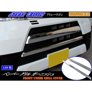 アラジン321　メッキ5点セット 319ZHiMF1oL.jpg