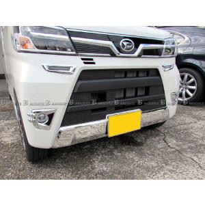 ダイハツ（DAIHATSU） 純正部品ダイハツ アトレーワゴンワイドバイザー