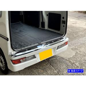 リヤメッキバンパー 楽天市場】【 BRIGHTZ サンバートラック S500J S510J 後期 超