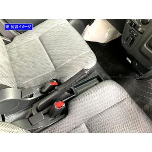 ハイゼットカーゴ S320V S330V サイド ブレーキ ハンドル カバー 黒