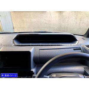 タントカスタム LA650S LA660S 超鏡面 ステンレス メッキ