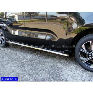 タント サイドスカートモール メッキ ダイハツ純正部品 la650s