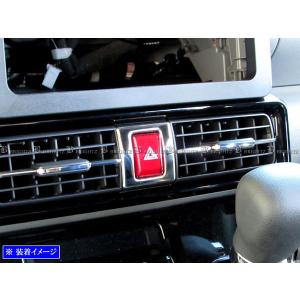 タントカスタム LA650S LA660S 超...の詳細画像3
