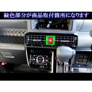 タントカスタム LA650S LA660S 超...の詳細画像5