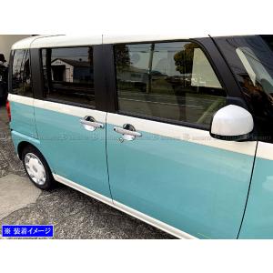 ブライツ(車) BRIGHTZ ムーヴキャンバス LA800S LA810S メッキ