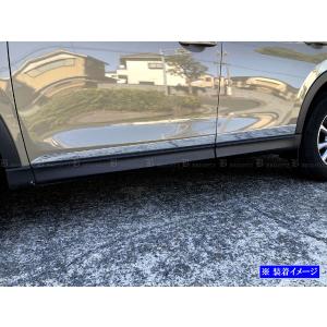 ブライツ BRIGHTZ CX-5 KF 超鏡面ステンレスメッキサイドドアモール