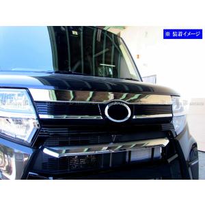 タントカスタム LA650S 前期 超鏡面 スレンレス メッキ グリル モール
