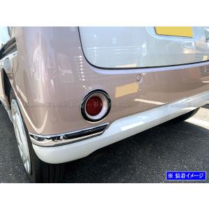 ブライツ(車) BRIGHTZ ムーヴキャンバス LA800S LA810S 超鏡面 ブライツ(車) BRIGHTZ ムーヴキャンバス LA800S LA810S 超鏡面