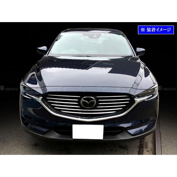 CX-8 KG2P KG5P メッキ フロント グリル モール フロント カバー リップ ガーニッシ...