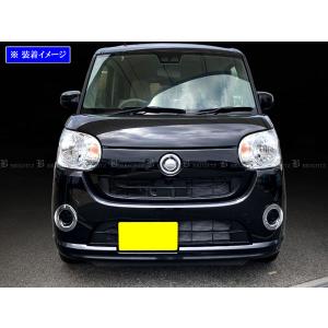 ダイハツ（DAIHATSU） 純正部品ダイハツ ムーヴ キャンバス
