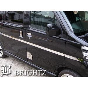 S321系後期アトレーワゴン　オーバーフェンダー　翔プロデュース製 アトレーワゴン S321G/331G 後期（H29.11〜）オーバーフェンダー