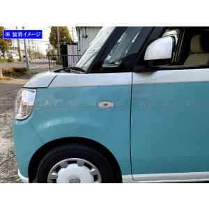 ムーブキャンバス左ライト ムーヴ ヘッドライトサイドフィルム (ムーヴキャンバス LA800系