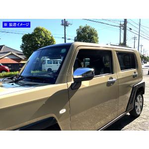 タフト LA900S LA910S 超鏡面 ステンレス メッキ ピラー パネル