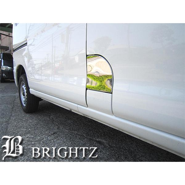 ハイゼットカーゴハイブリッド S320V S320V改 超鏡面 ステンレス メッキ ガソリン タンク...