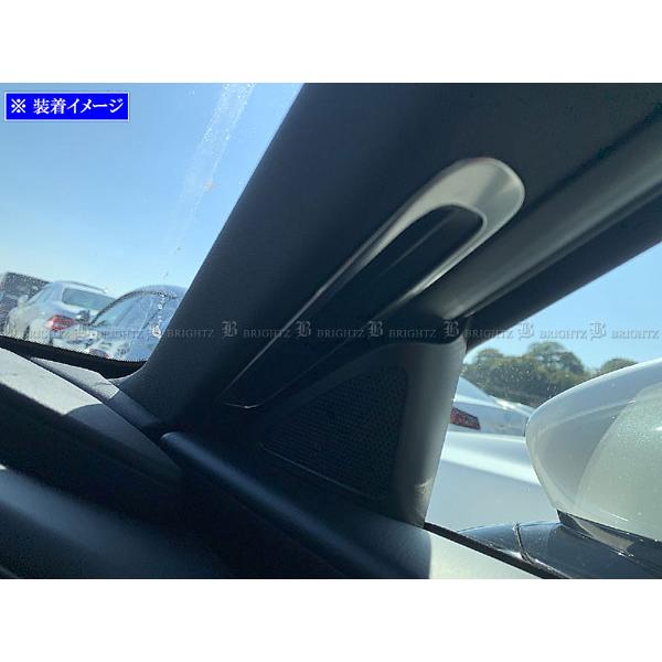 MAZDA3ファストバック BPFJ3R BPFJ3P ステンレス デフロスター リング 2PC サ...