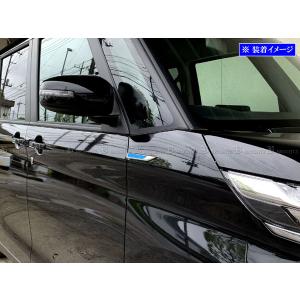 タフト LA900S LA910S ステンレス メッキ フューエル リッド カバー