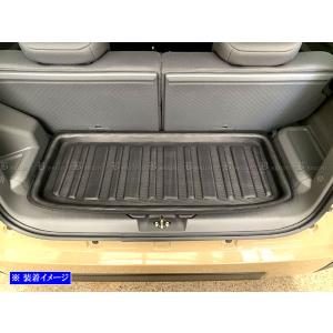 TAFT用ラゲッジボード2for1 SHUN STYLE TAFT用ラゲッジボード - メルカリ