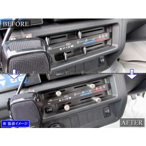 ハイゼットトラックジャンボ S500P S51...の詳細画像5