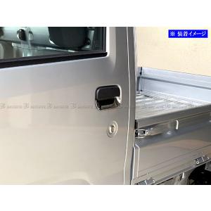 ハイゼットトラックジャンボ S500P S510P 前期 超鏡面 ステンレス