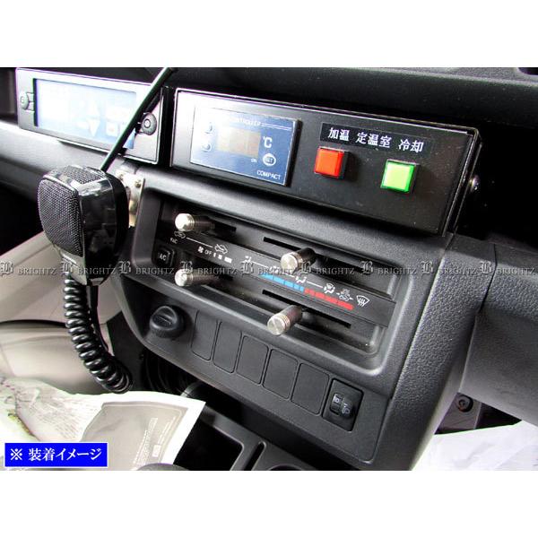 ハイゼットトラックジャンボ S500P S510P エアコン レバー ノブ 4PCヒーター コントロ...