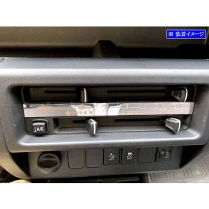 ハイゼットトラックジャンボ S500P S51...の詳細画像3