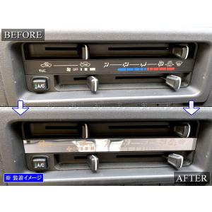 ハイゼットトラックジャンボ S500P S51...の詳細画像5