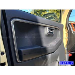 タフトTAFTLA900S/LA910S純正フューエルリッドガーニッシュメッキ) ダイハツ タフト/TAFT LA900S/LA910S：純正 フューエルリッド