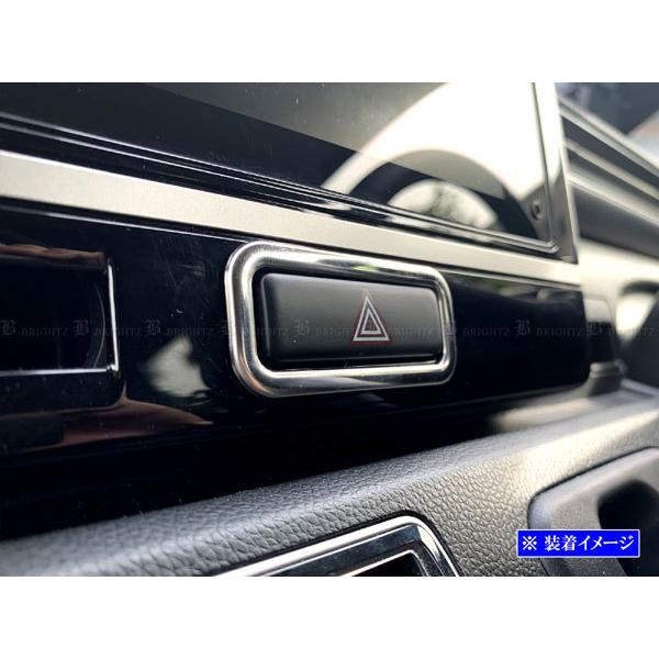 フレア MJ55S MJ95S 超鏡面 ステンレス メッキ ハザード スイッチ リング リム ベゼル...