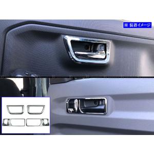 ダイハツ（DAIHATSU） (ZT)バックドアガーニッシュ(ダークブラック