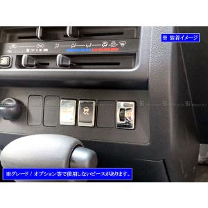 ダイハツ 純正 ハイゼット 《 S201P 》 エアコンスイッチパネル 55910