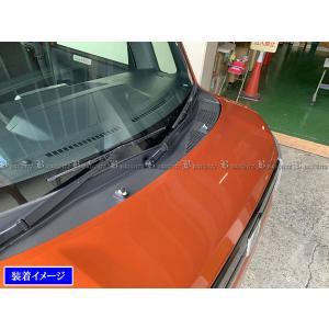 タントカスタム L375S L385S メッキ フロント ウォッシャー ノズル