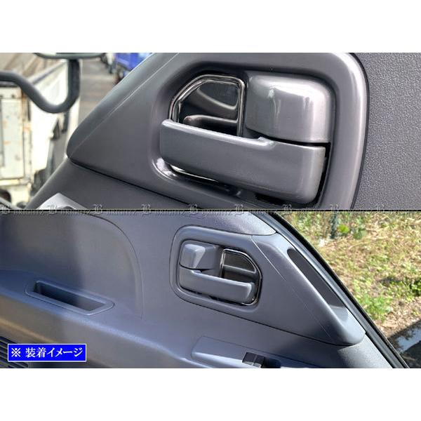 タイタン LKR85R LKR85AR 超鏡面 ステンレス メッキ インナー ドア ハンドル カバー...