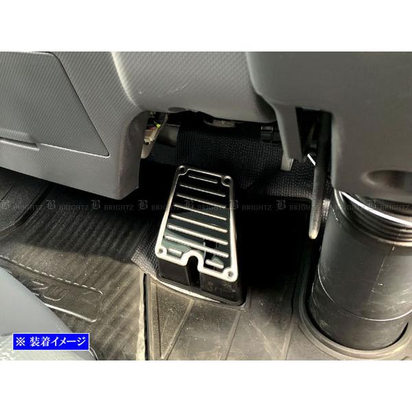 タイタン LKR85R LKR85AR ステンレス フット レスト カバー 足置き 足載せ台 ペダル...